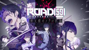 【有中文】《ROAD59：新時代任俠特區 – 摩天樓黑白抗爭》登陸Switch，首款跨媒體游戲改編作品！【內有影片】